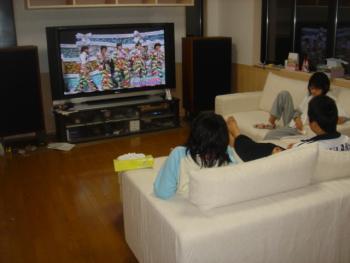 ファイル名: DSC00576.jpg
ファイルサイズ: 12.7KB DSC00576