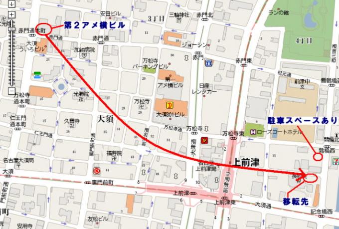 ファイル名: map6.jpg
ファイルサイズ: 62KB map6