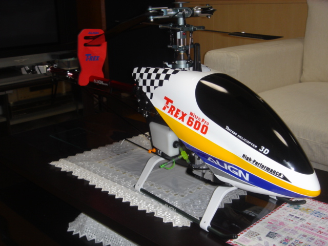 ファイル名: DSC00068.jpg
ファイルサイズ: 141.6KB DSC00068