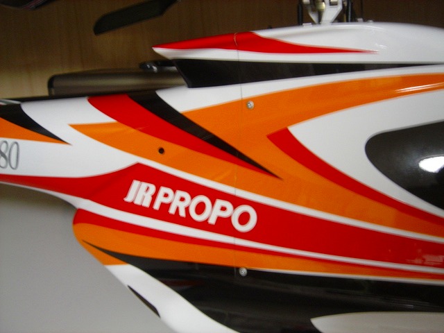ファイル名: DSC00167.jpg
ファイルサイズ: 158.4KB DSC00167
