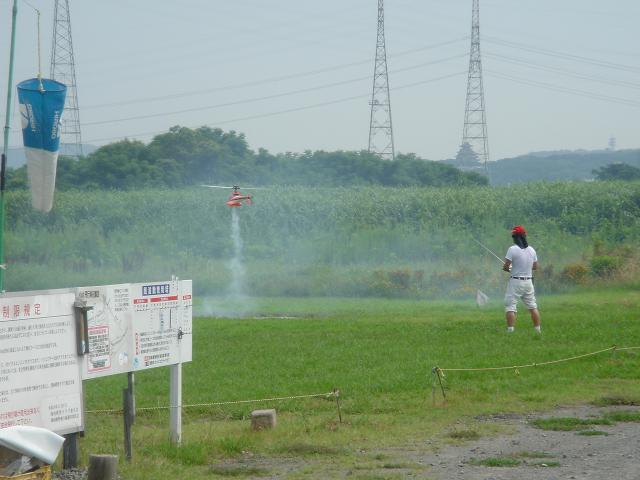 ファイル名: DSC00220.jpg
ファイルサイズ: 38.5KB DSC00220