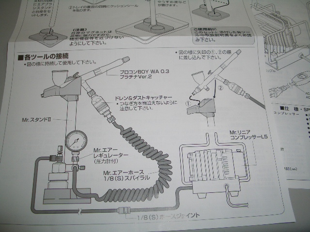 CIMG2497