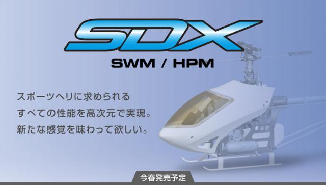 ファイル名: topr1c1.jpg
ファイルサイズ: 24.4KB topr1c1