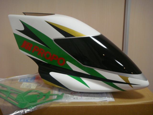 ファイル名: DSC00618.jpg
ファイルサイズ: 126.9KB DSC00618