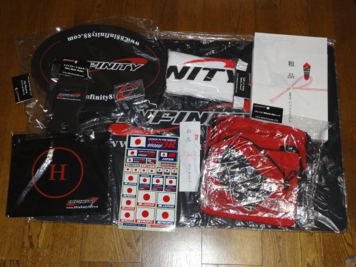 ファイル名: DSC00071.jpg
ファイルサイズ: 191.6KB DSC00071