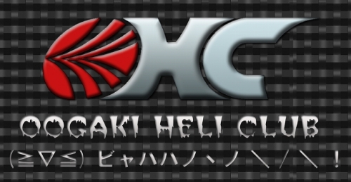 OHC0109