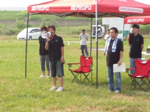 ファイル名: SH3K0623.jpg
ファイルサイズ: 148.2KB SH3K0623