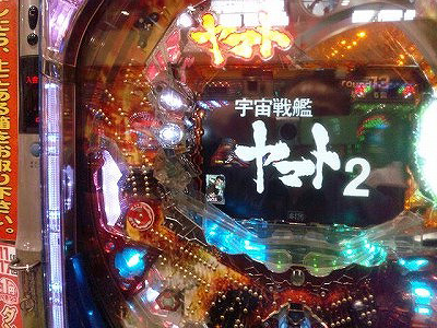ファイル名: SH3K0681.jpg
ファイルサイズ: 180.5KB SH3K0681