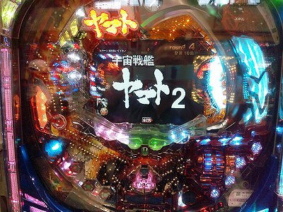 ファイル名: SH3K0686.jpg
ファイルサイズ: 191.4KB SH3K0686