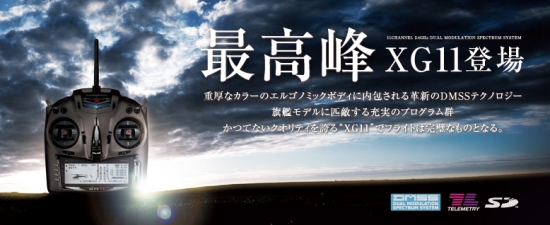 ファイル名: topIMG02.jpg
ファイルサイズ: 103.9KB topIMG02