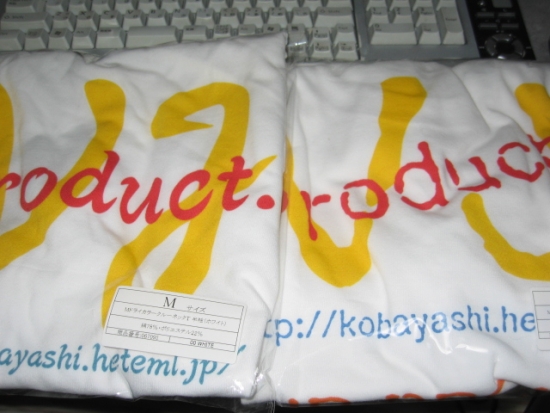ファイル名: img_475418_15583389_0.jpg
ファイルサイズ: 155KB img_475418_15583389_0