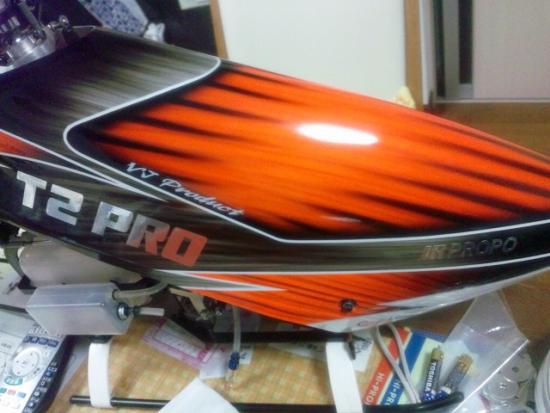 SH3K0379