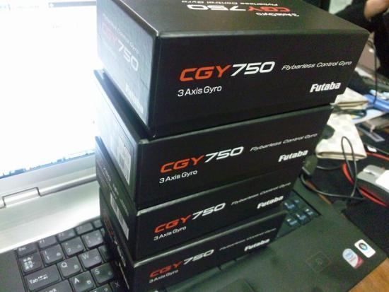 ファイル名: SH3K0433.jpg
ファイルサイズ: 73.8KB
→クリックで元のサイズを表示 SH3K0433