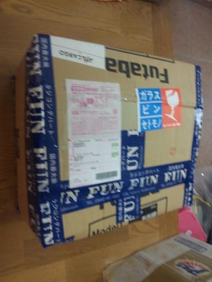 ファイル名: SH3K1339.jpg
ファイルサイズ: 226.4KB
→クリックで元のサイズを表示 SH3K1339