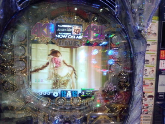 ファイル名: DSC_0161.jpg
ファイルサイズ: 117.8KB
→クリックで元のサイズを表示 DSC_0161