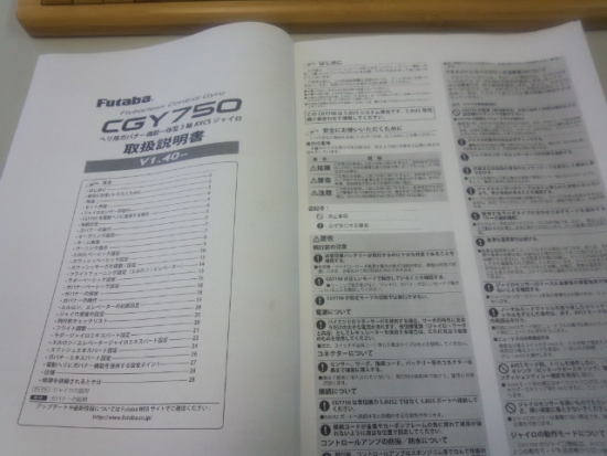 ファイル名: NONALNUM-RFNDXzI0OTZbMV0-E.jpg
ファイルサイズ: 76.4KB
→クリックで元のサイズを表示 NONALNUM-RFNDXzI0OTZbMV0-E